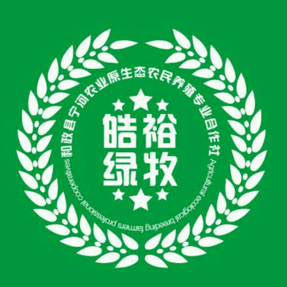 宁河农业原生态农民养殖专业合作社推销…农家土蜂蜜,浓香