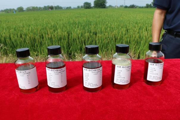 国家启动农药纳米制剂产品质量标准制定